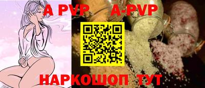 марки lsd Мариинск