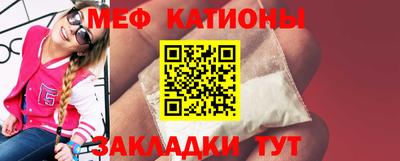 марки lsd Мариинск