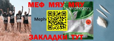 марки lsd Мариинск