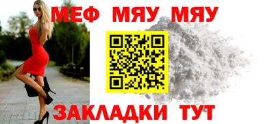 каннабис Малоярославец