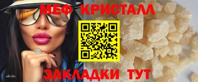 каннабис Малоярославец