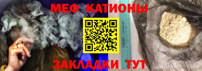марки lsd Мариинск