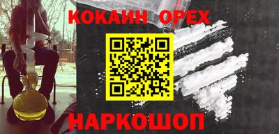 стаф Моздок