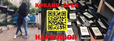 Альфа ПВП Малгобек
