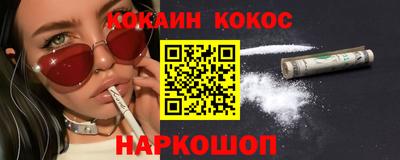 Альфа ПВП Малгобек