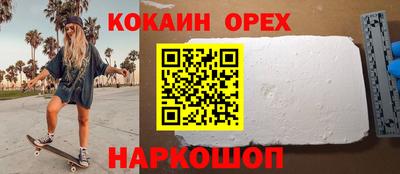 Альфа ПВП Малгобек