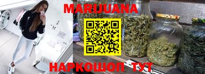 марки lsd Мариинск