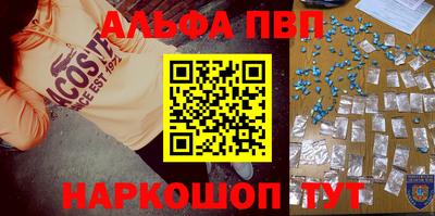 прущие грибы Можайск