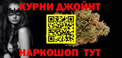 Альфа ПВП Малгобек