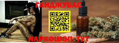 Альфа ПВП Малгобек