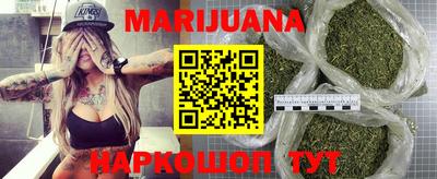 стаф Моздок
