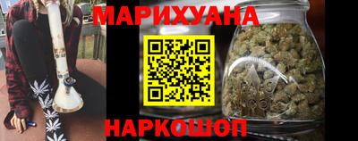 марки lsd Мариинск