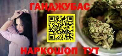 Альфа ПВП Малгобек