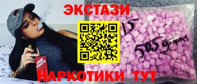 каннабис Малоярославец