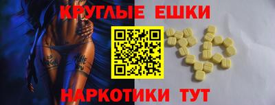 Альфа ПВП Малгобек