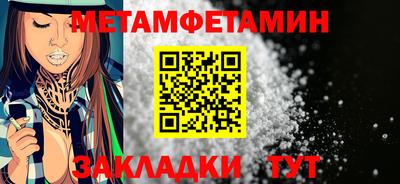 марки lsd Мариинск