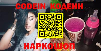 марки lsd Мариинск