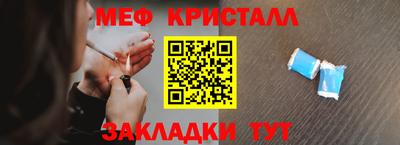 Альфа ПВП Малгобек